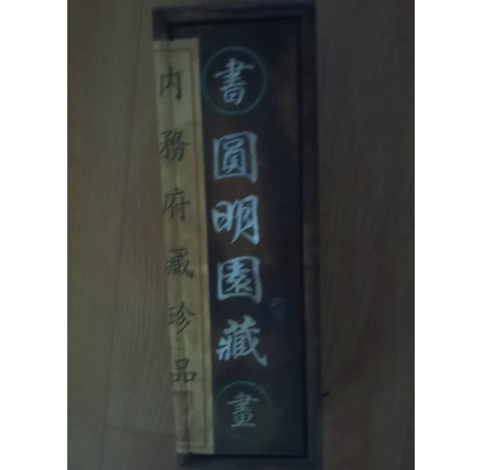 微信图片_20250526170657.png