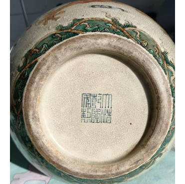 大清乾隆年制粉彩龙纹胆瓶-汇观艺术