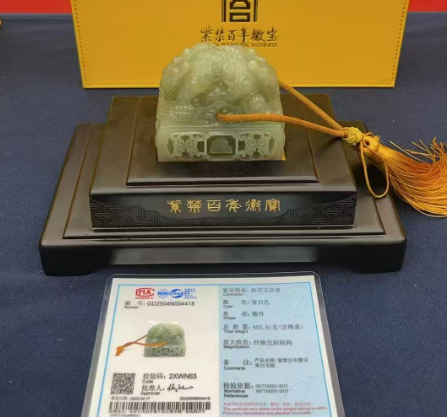 微信图片_20250620193036.png