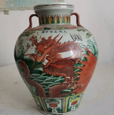 大明嘉靖五彩龙纹瓶-汇观艺术