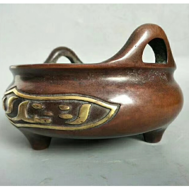 大明宣德炉-汇观艺术